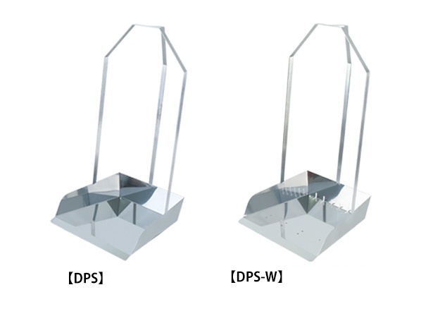 DPS/DPS-W : All Stainless Steel Tri