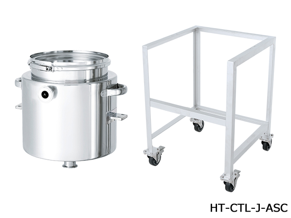 Jacketed Hopper Tank [HT-J-ASC]