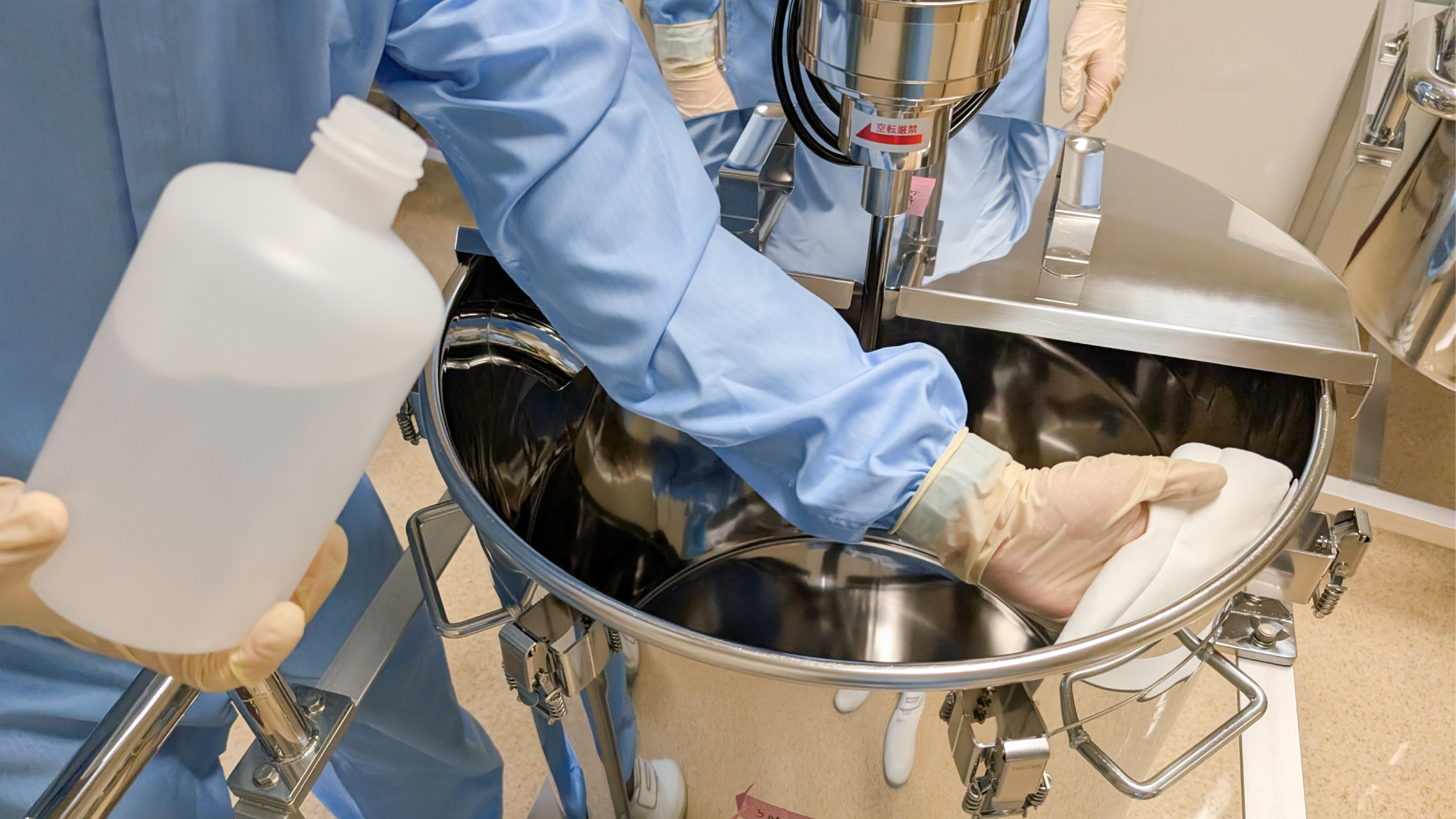 Alcohol wipe-down inspection of tank interior and exterior surfaces