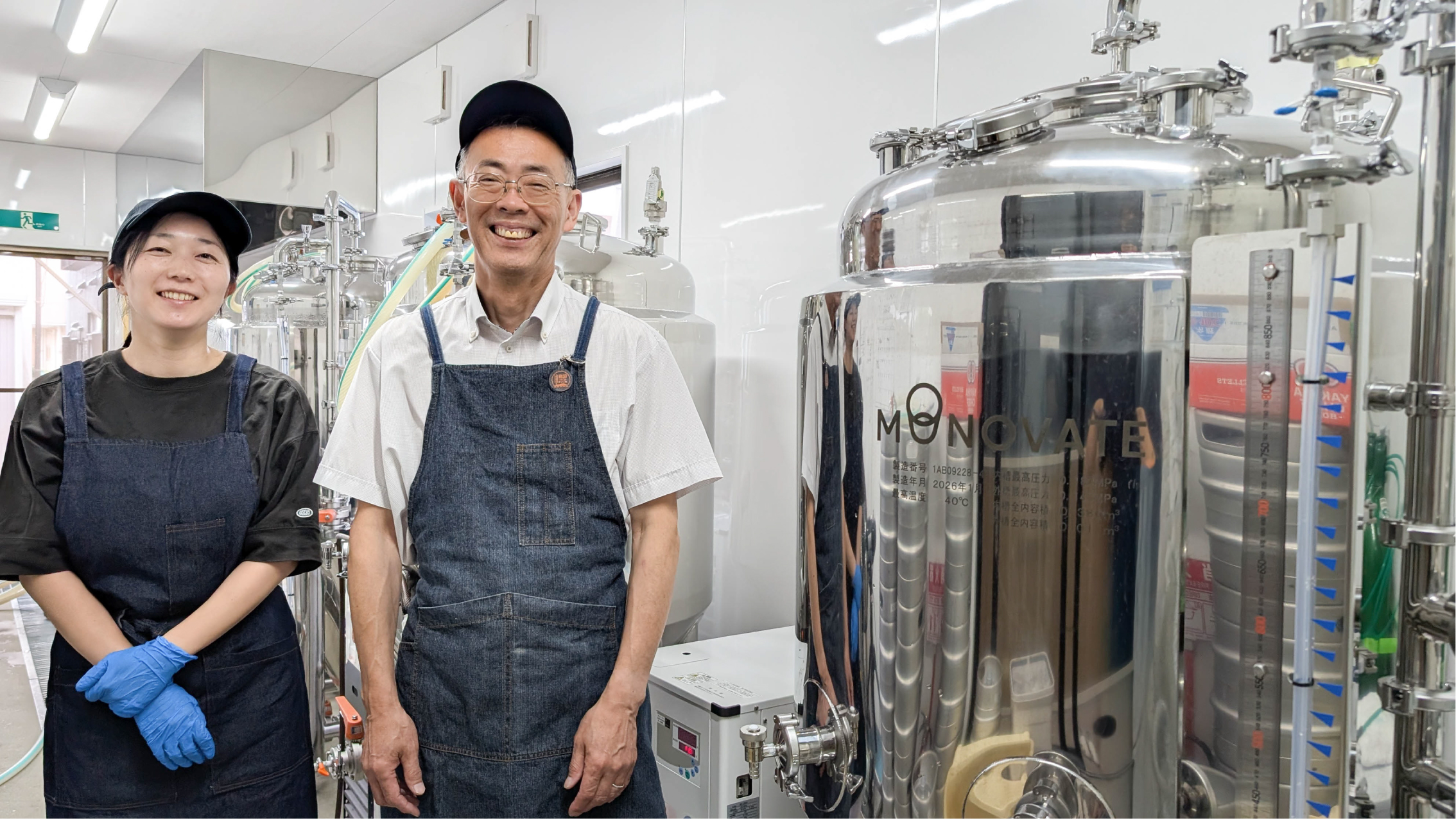 Iwanuma Craft Beer Workshop representative and staff