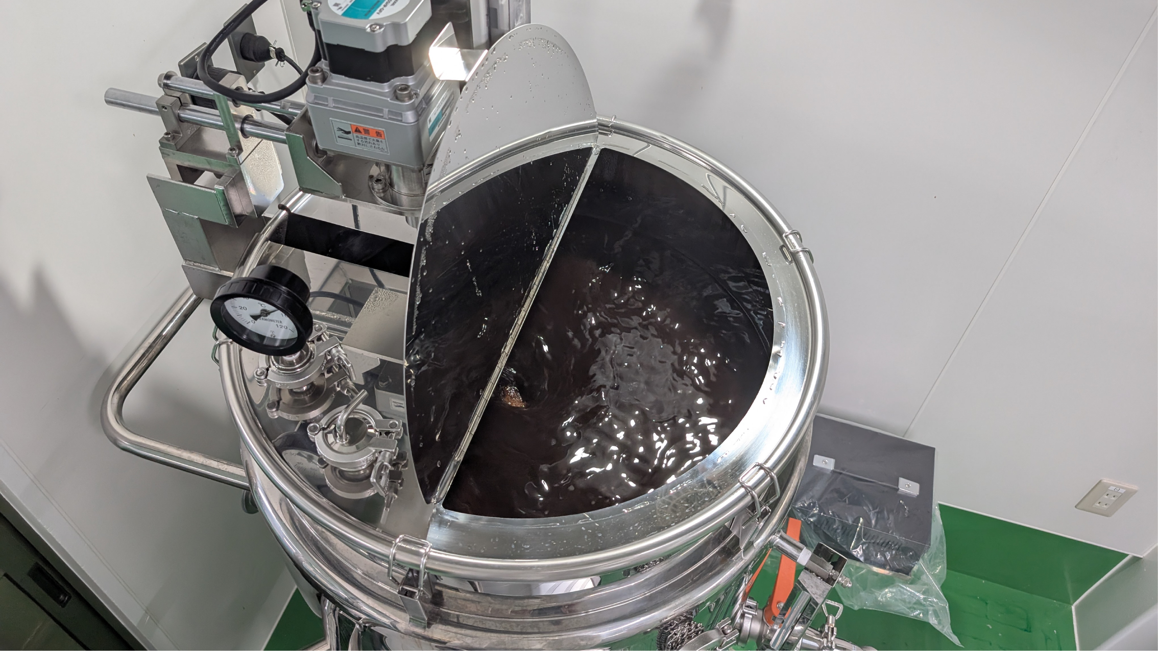 The heater unit running during the test