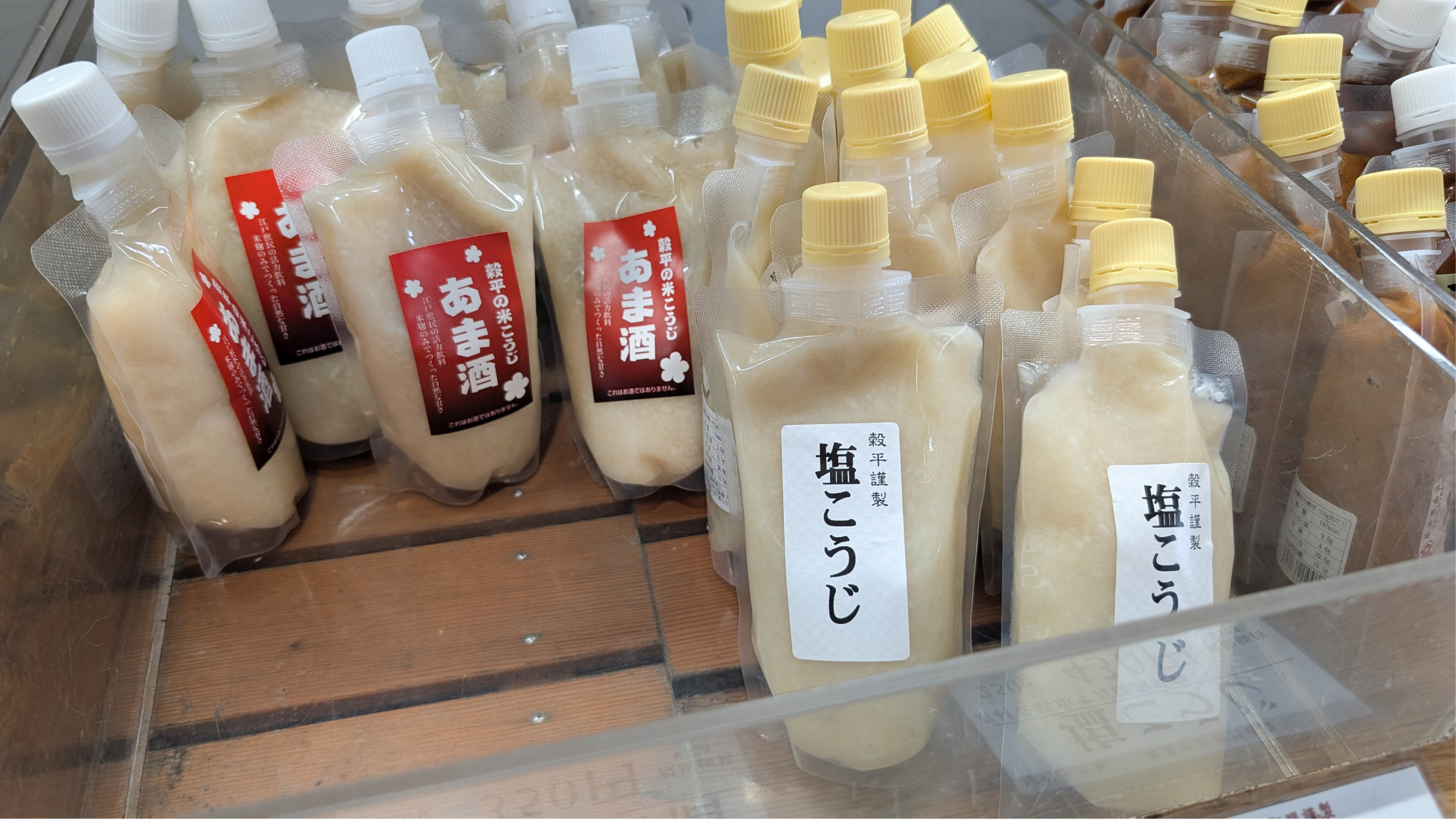 Amazake and salt koji made with this temperature-controlled tank