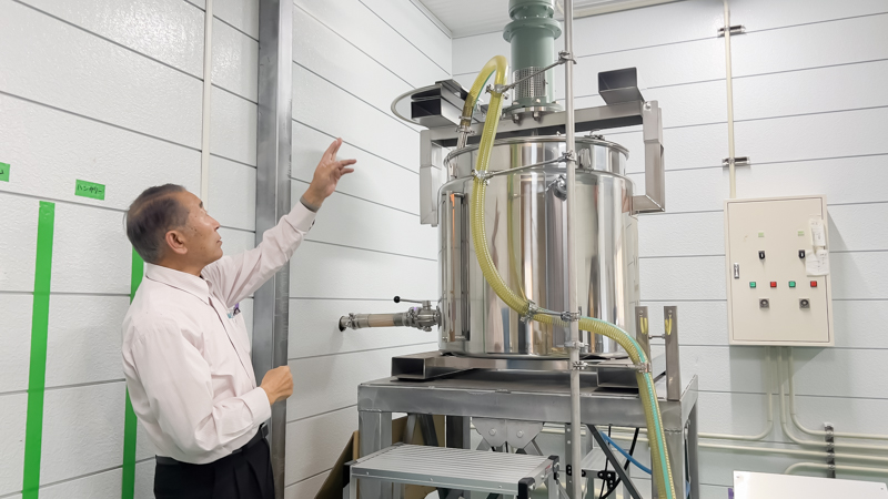 250L temperature-controlled mixing tank