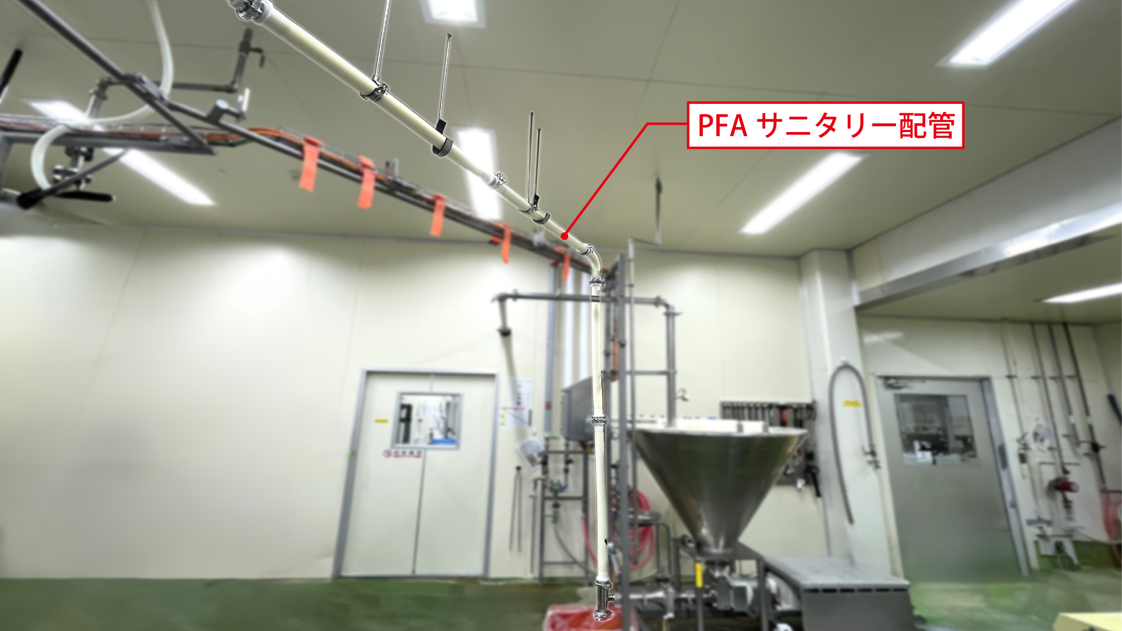 The custom-designed PFA sanitary piping installed on the cheese production line