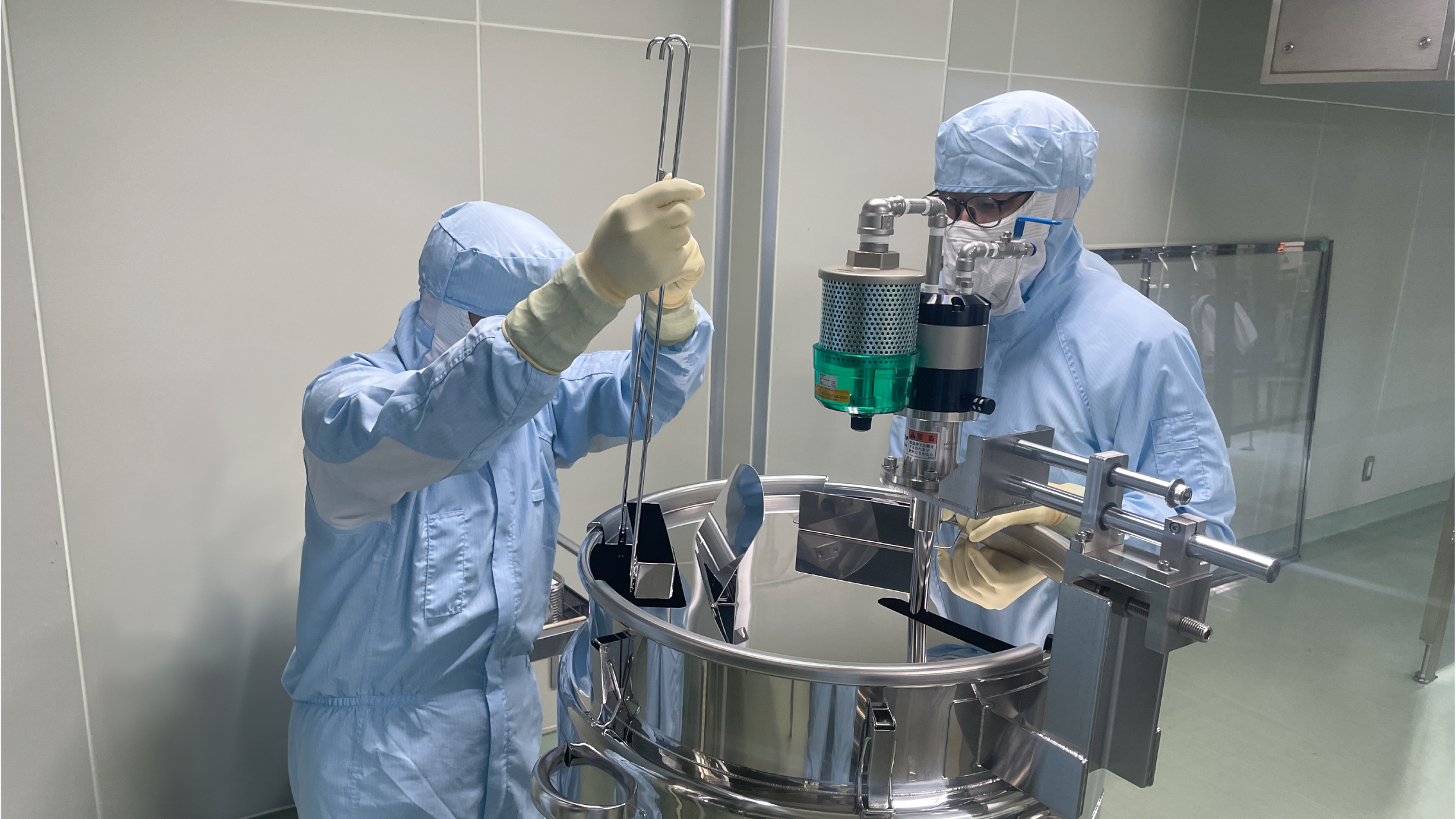 Issues with the existing tank