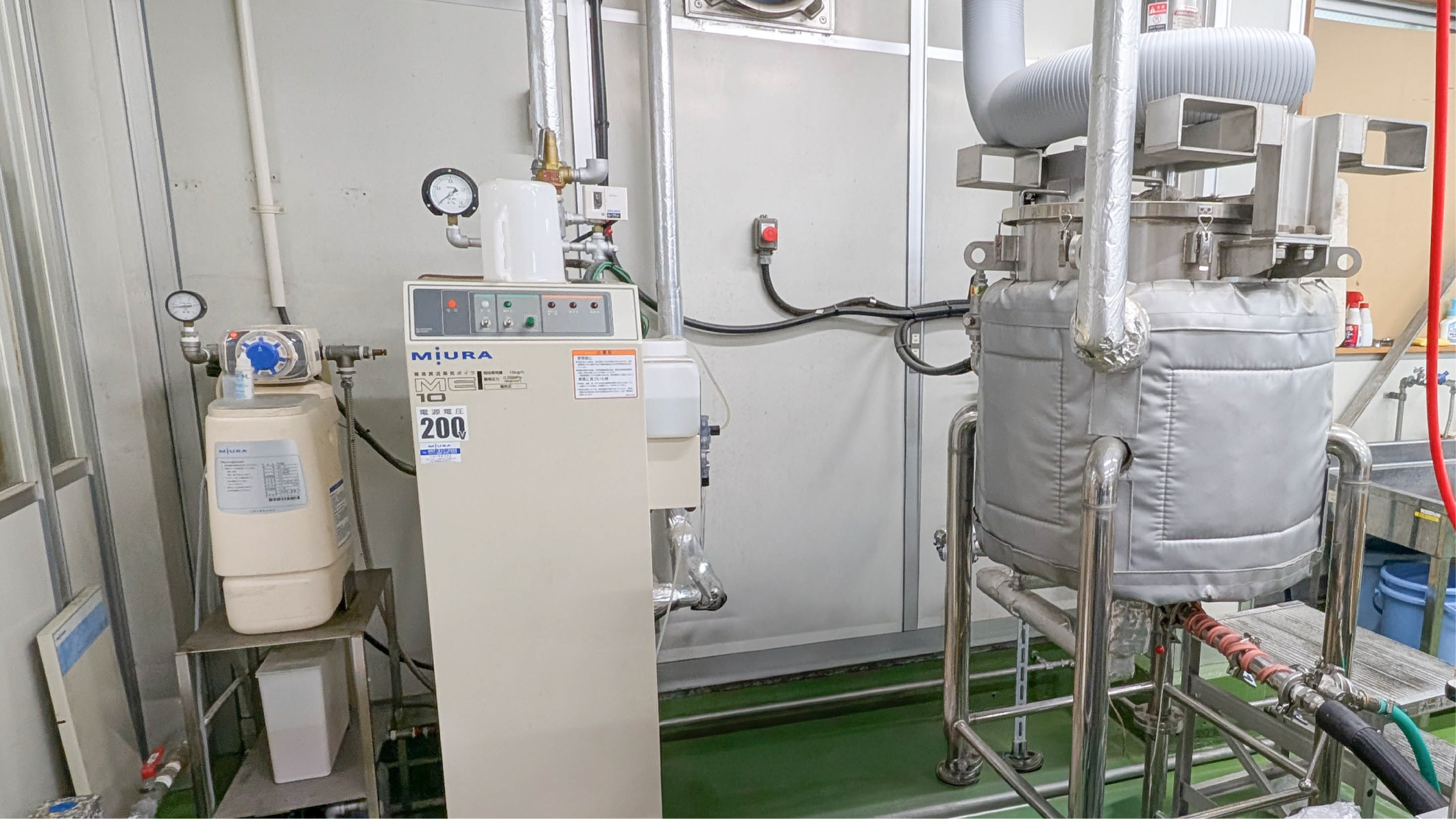 Boiler and temperature-controlled tank equipment delivered around five years earlier