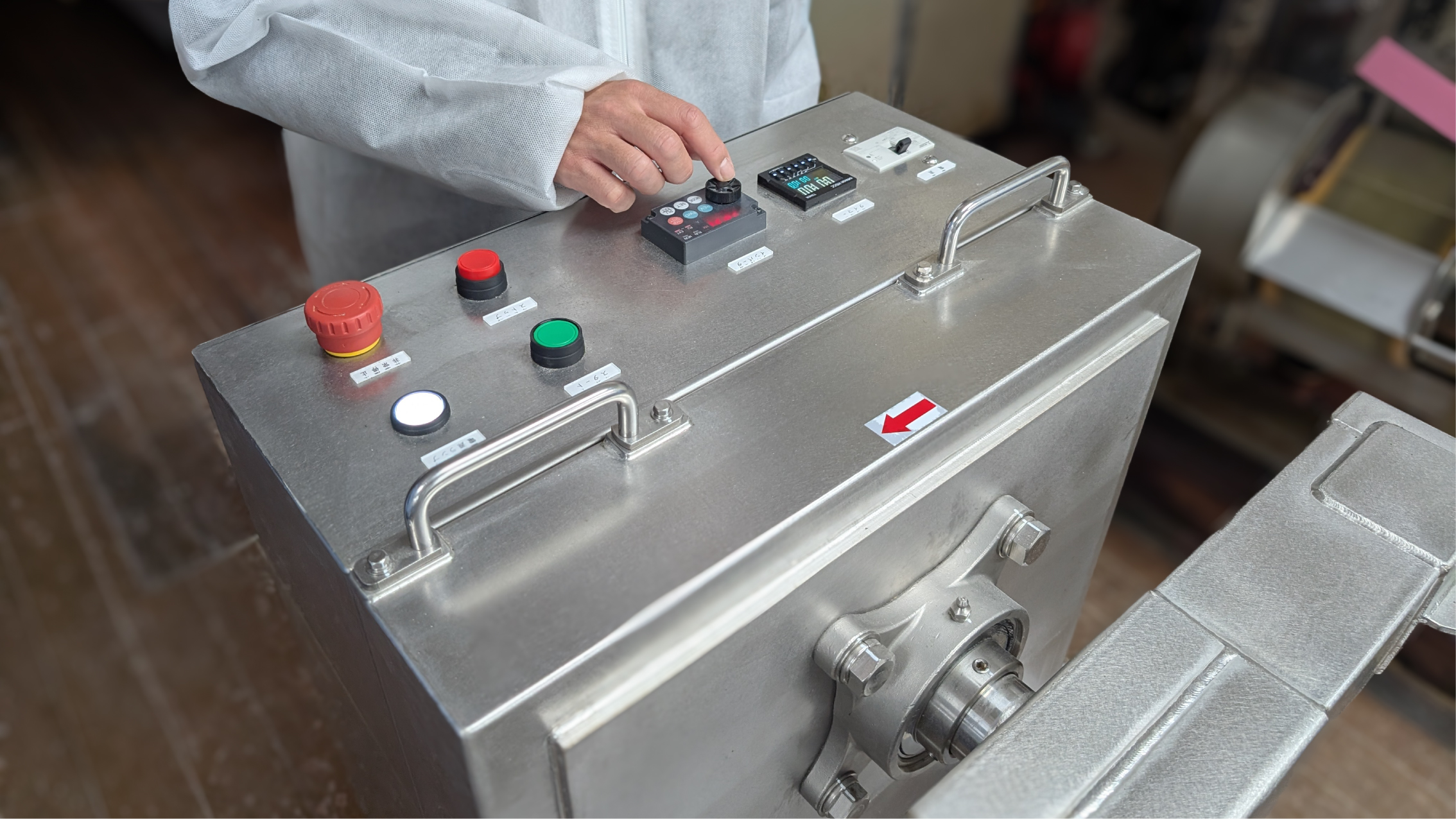 Control panel for starting and stopping the mixer