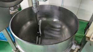 The mixer used previously