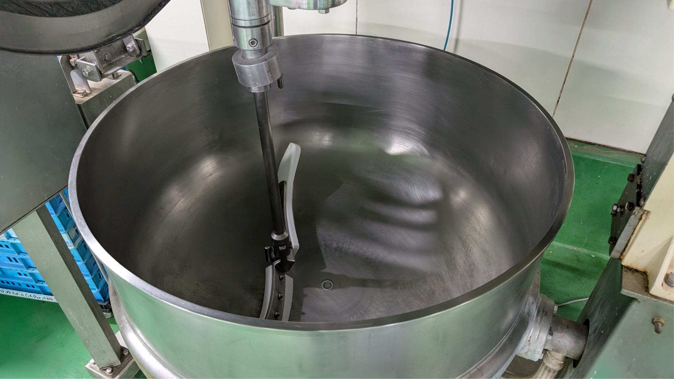 The mixer used previously