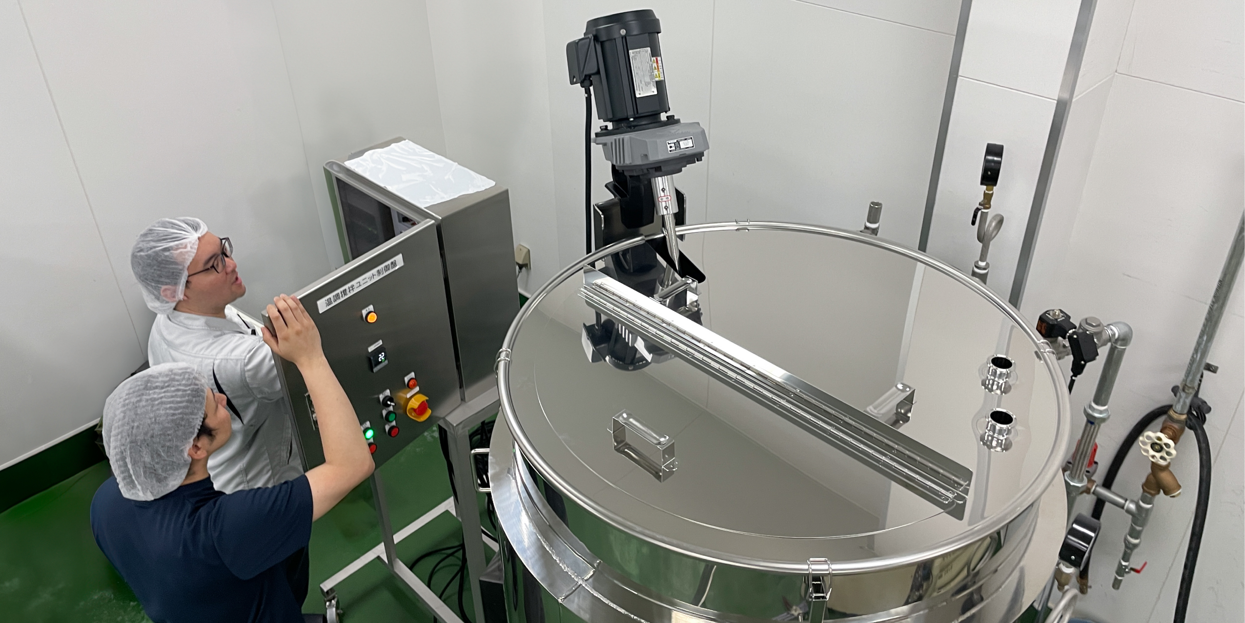 Jacketed tank with control panel at the installation site