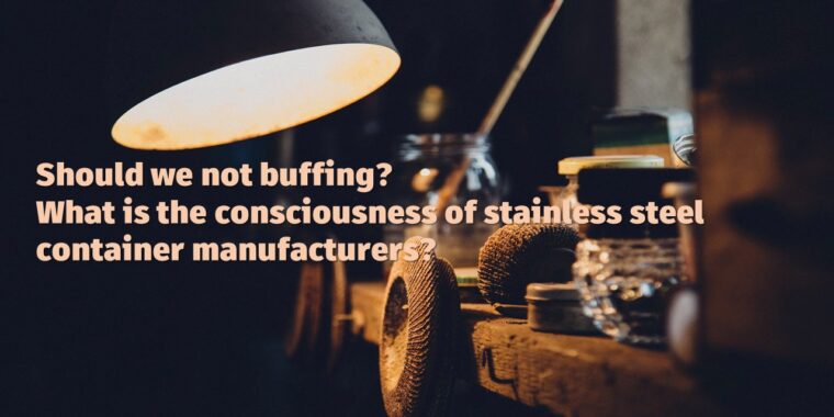 no-buffing